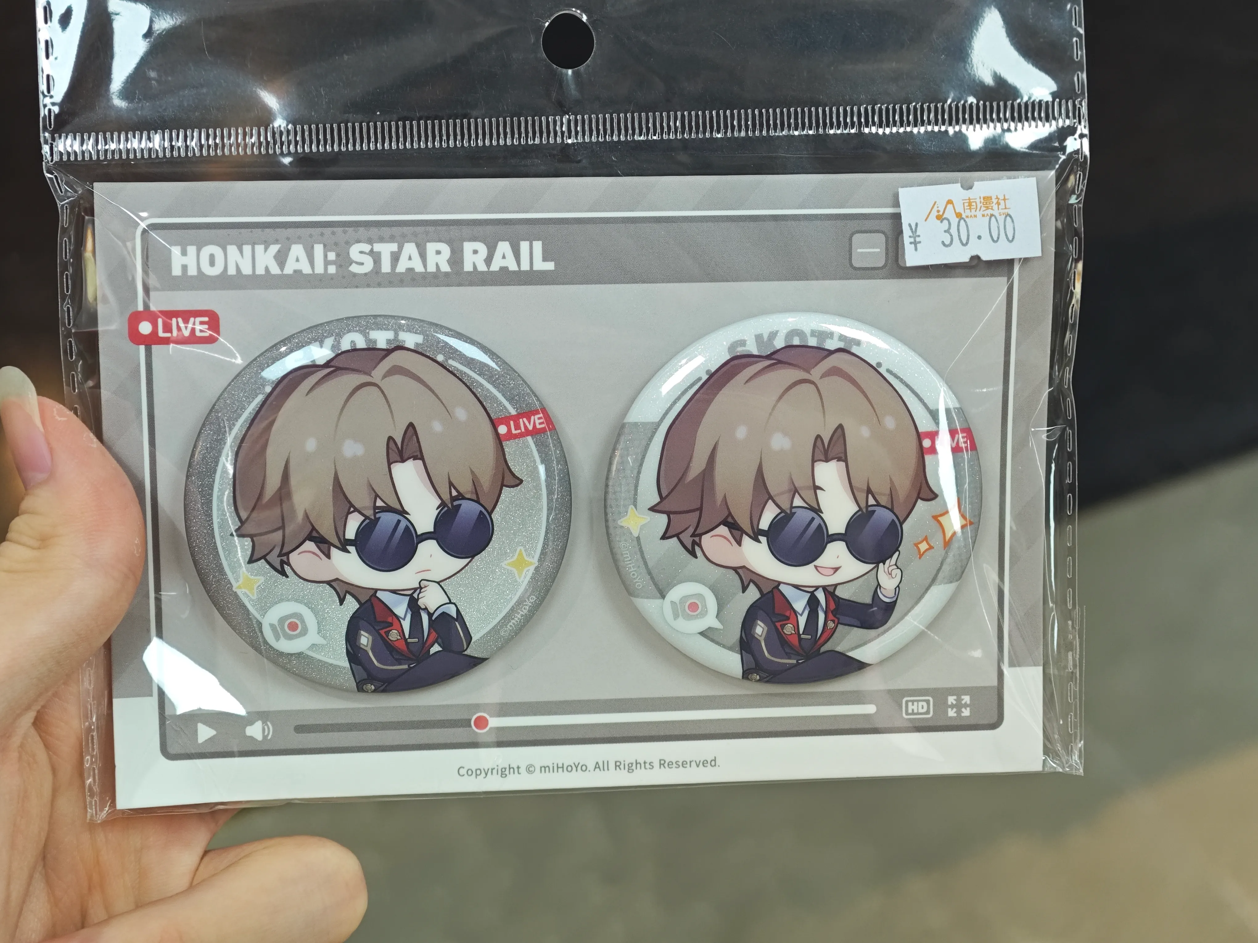斯科特，🫡孤狼